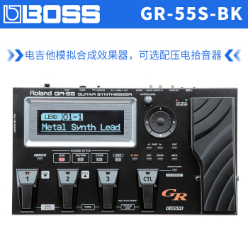 BOSSエレキギタ総合効果果器GT 1 100 GT 1 00 ME 80ベベルスGR-55 S-BK電源セント+景品