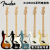 FenderファンタエレベックPRECISION BASSゲマ系014-9802新墨标墨芬貝斯0149802515极地白