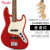 Fender芬徳PlayerシリズPrecsion Bass電気ベベル0149902/3 0149903525音速赤色
