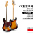 ファンタFender Squier SQ电气ベ-スAffinity VM J BASS 03745105-CS 60 s Pアイプ-サーセト