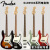 FenderファンタエレベックPLAYER JAZZ BASSプロレアルヤー014-9902新墨标墨芬貝斯01493525单音速赤