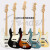 Fender芬徳Player Shiers Precsion Bass電気ベベルスキー0149902/3 0149902500日落色