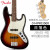 Fender Free Player Shiers Precsion Bass電気ベベルスキー0149902/3 0149903500日落色