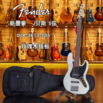世音琴行Fender 013-6860マフィンP/J BASSニュー/墨豪ベース/5弦電気ベベル014-3613-35弦