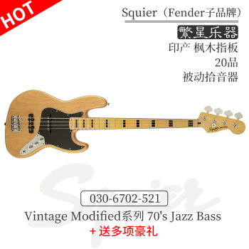 Fender-finder Squier VM电気ベベ-スJベースSQ四弦ジャズCV 70、77レトロ03002521-原木色