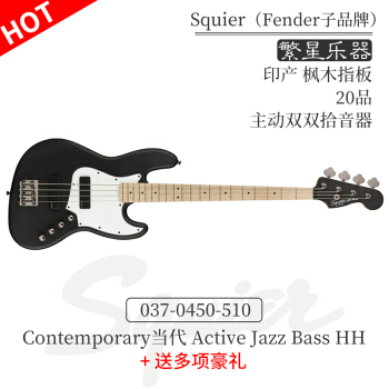 Fender FファンタSquier电气ベベルSQ现代シリーズズJAZZ専门进级セジック
