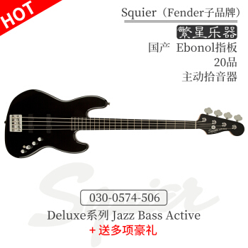 Fender-finder Squier电气ベベル-斯电气ベベ-スJベース豪华シレスアコーディップSQ 4弦5弦ジプシーズ0300574506-黒