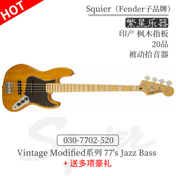 Fender-finder Squier VM电気ベベル-スベベ-スSQ四弦ジャズCV 70、77复古030725-琥珀黄