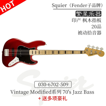 Fender-finder Squier VM电气ベベ-スJベベ-スSQ四弦ジャズCV 70、77复古03002509-ジップトラック