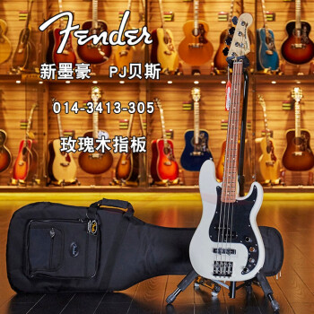 世音琴行Fender 013-6860マフィンP/J BASSニュー/墨豪ベース/5弦電気ベベル014-3413-35