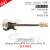 Fender finder Squier SQ电气ベベルJ Bass Affinityシリズ四弦五弦ジャズ037050005（P白色）