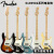 FenderファンタエレベックPLAYER JAZZ BASSプロレアルヤー014-9902新墨标墨芬貝斯014902506黒