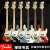 FenderファンタエレベックPLAYER JAZZ BASSプロレアルヤー014-9902新墨标墨芬貝斯014902506黒