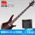 闘牛士（Bulfighter）【顺豊配送】电气ベス4弦BASSアクティップD-B 4弦+30 Wスッピーカー