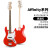 ファンタFender Squier初心者电气ベ-スAffinity VM J BASS 03700570-FN J J Ta-read do