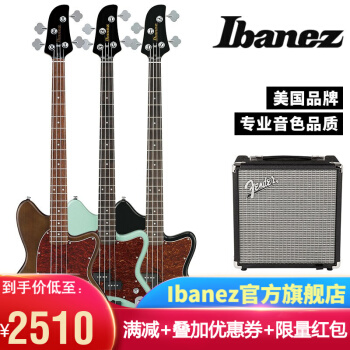 日本のbulan doの规格品IBANEZはクラスのナノのチューブスのベースTMB 100の低音のエレキギタを入力してBASSニコールのレインドネの产TMB 100ベース+Fender RULE 15を入力します。