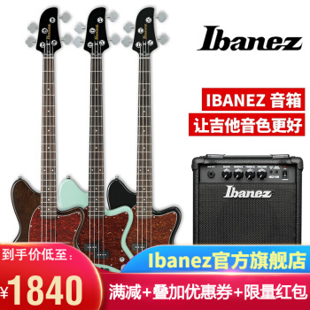 日本のbulan doの规格品であるIBANEZはクラスのナノのチューブスのベースTMB 100の低音のエレキギタを入力してBASS电気のベルを入力します。インドネシア産TMB 30+IBZ 10 B貝の箱