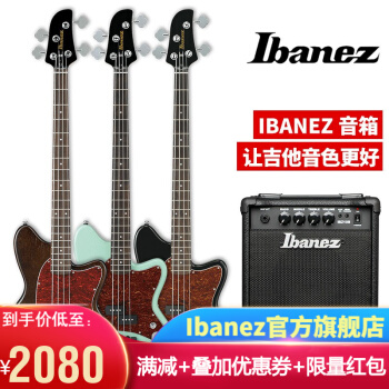 日本のbulan doの规格品であるIBANEZはクラスのナノのチューブスのベースTMB 100の低音のエレキギタを入力してBASS电気のベルを入力します。インドネシア産TMB 100+IBZ 10 Bベルの箱