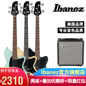 日本のbulan doの规格品IBANEZはクラスのナノのチューブスのベースTMB 100の低音のエレキギタを入力してBASSニコールのレインドネ产TMB 30ベース+Fender RUMBLE 15音を入力します。