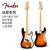 FENDER/ファンタ墨豪014-3412プレイヤー014-9803 9933ベースBASS電気ベースインク生産014-9802-500プレイヤーPタイプ【4弦、三色グラデーション】