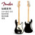 FENDER/ファンタ墨豪014-3412プリヤー014-9803 9933ベベル电気ベベル生産014-9802-566プリヤーPタプレプ【4弦、黒】