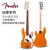 FENDER/ファンタ墨豪014-3412プロレヤ014-9803 9933ベルスバス電气ベク生産014-9803-852プロレビピーピー【4弦、カプリオ】