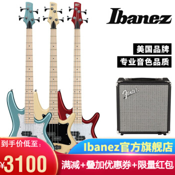 日本依班娜IBANEZ SRMD 200 Kベルトラスト駆动电気ベベルベルベルベル电気ベベル200+Fender RUMBLE 15