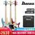 日本依班娜IBANEZ SRMD 200 Kベト前駆动电気ベトリングペレットベトベトベル电気ベベル200+IBZ 10 Bベベルスカー