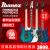 バーナIBANEZエレキギタRG 350 DXZ/ZB RG 3700 DXZセイントガンダムRG 350 DXZ JOB効果