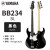 ヤマハレベベルBB 234/434四弦ベベル初心者入门演出専门4弦BB 734 A BB 234黒