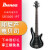 
                                                                                Ibanez 依班娜SR305EB/SR370E/SR375E电贝司印尼进口 BASS贝斯 SR300E-IPT                