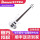 SR300E枪色硬件/珍珠白色PW